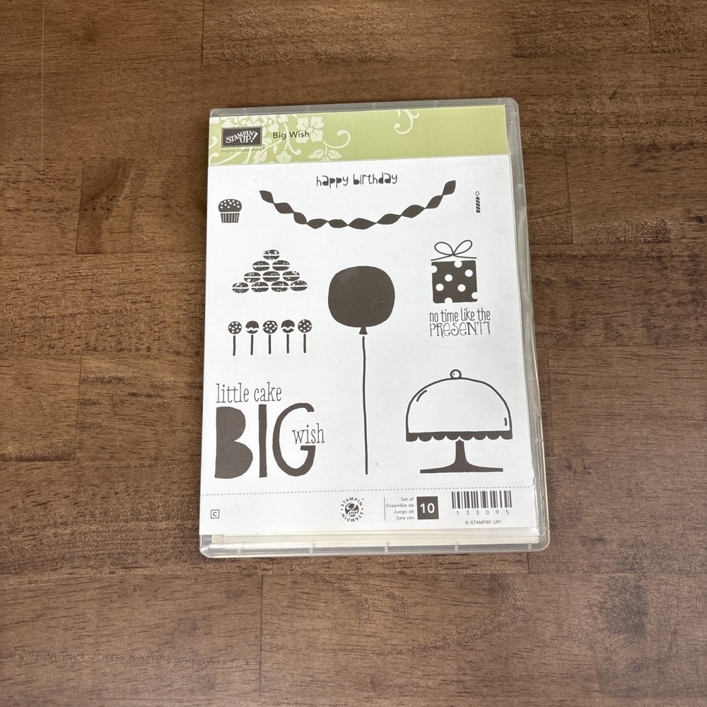 Stampin' Up! Big Wish Cling Stamp Set #133095 Birthday Balloon Cake
